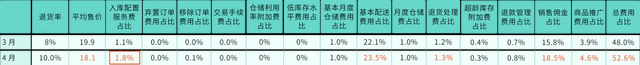 qw18.jpg