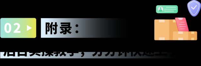 qw21.jpg