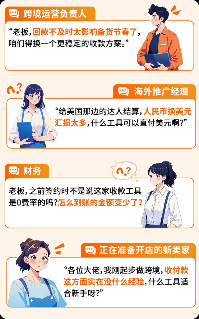 qw4.jpg