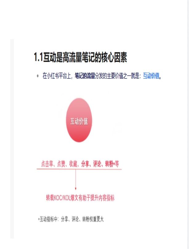 a0c01186fc32562c44e6edc08bfed98e.jpg