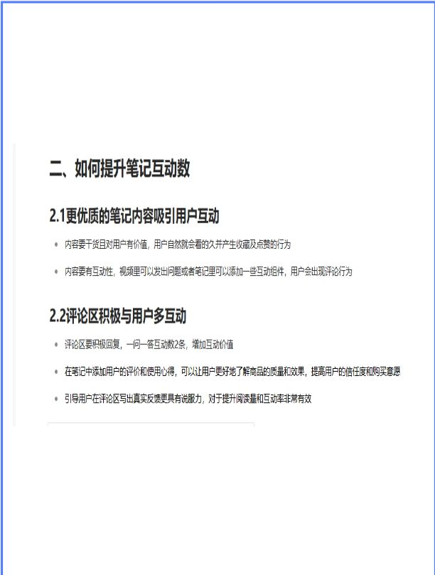 6c05b748359e5df8bf41c361e8e0f579.jpg