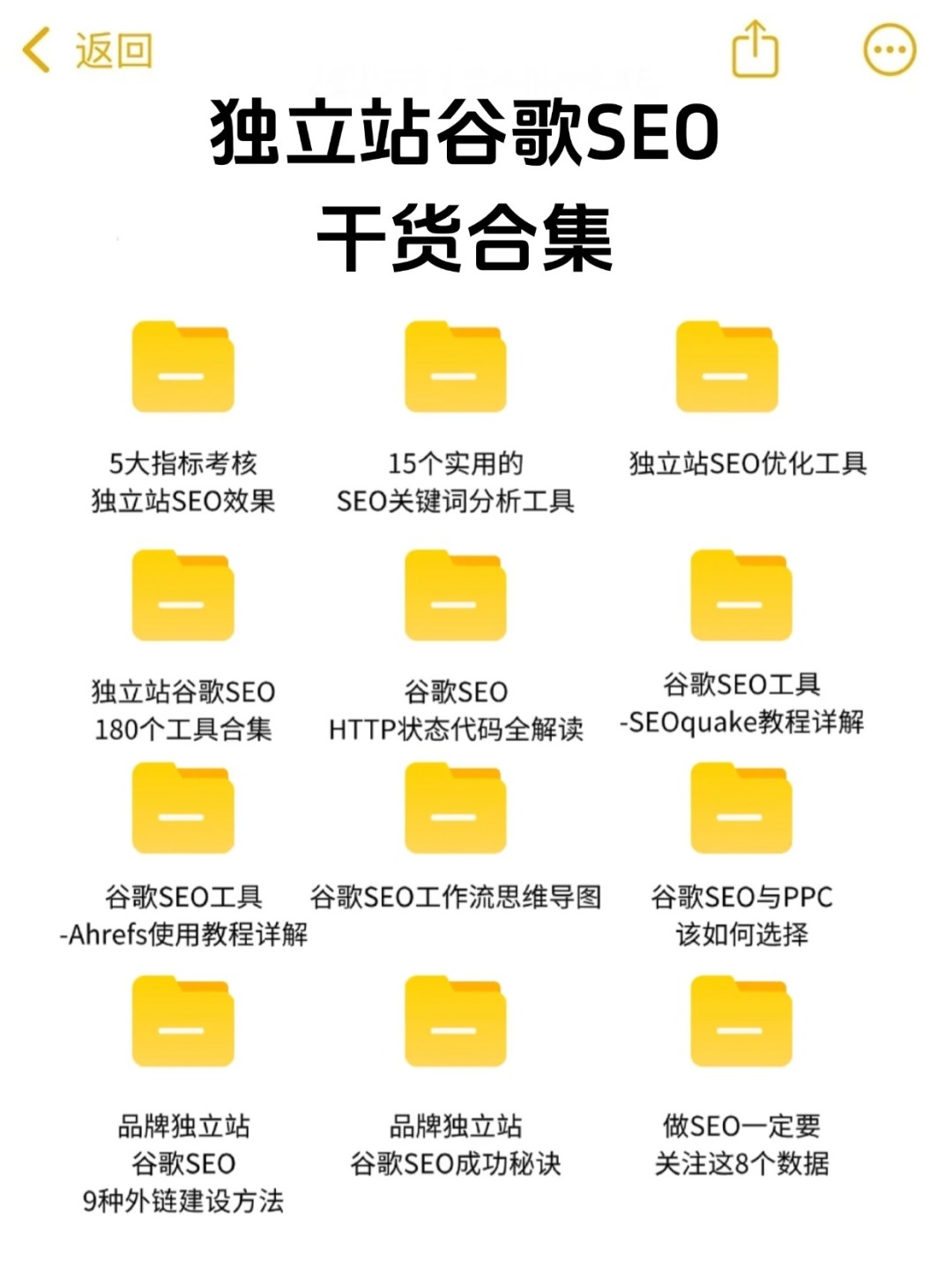 c8a77f15882eebdb4ac126fbcdfb1b42.jpg
