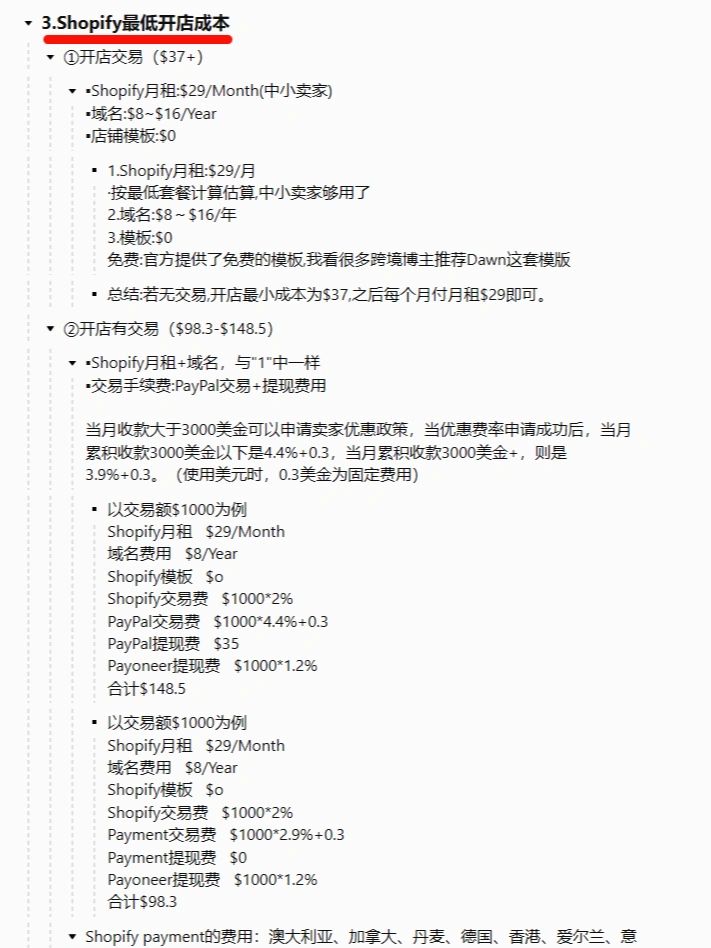 59afd3d6893db709fa9f834a140711a5.jpg