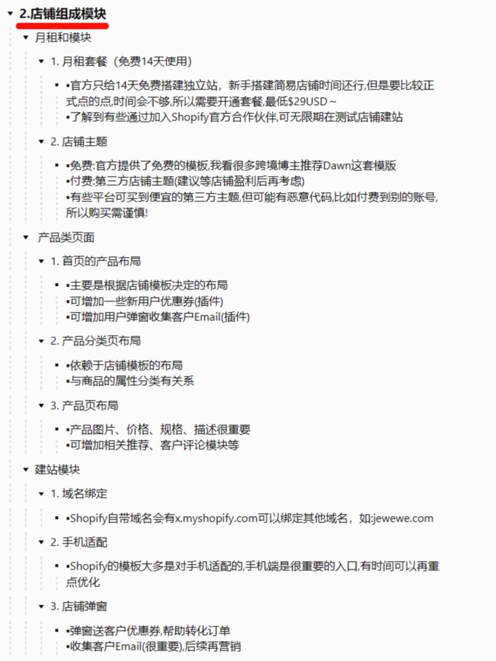 bc2e5d2d8b331089f6a667c3c4c77e14.jpg