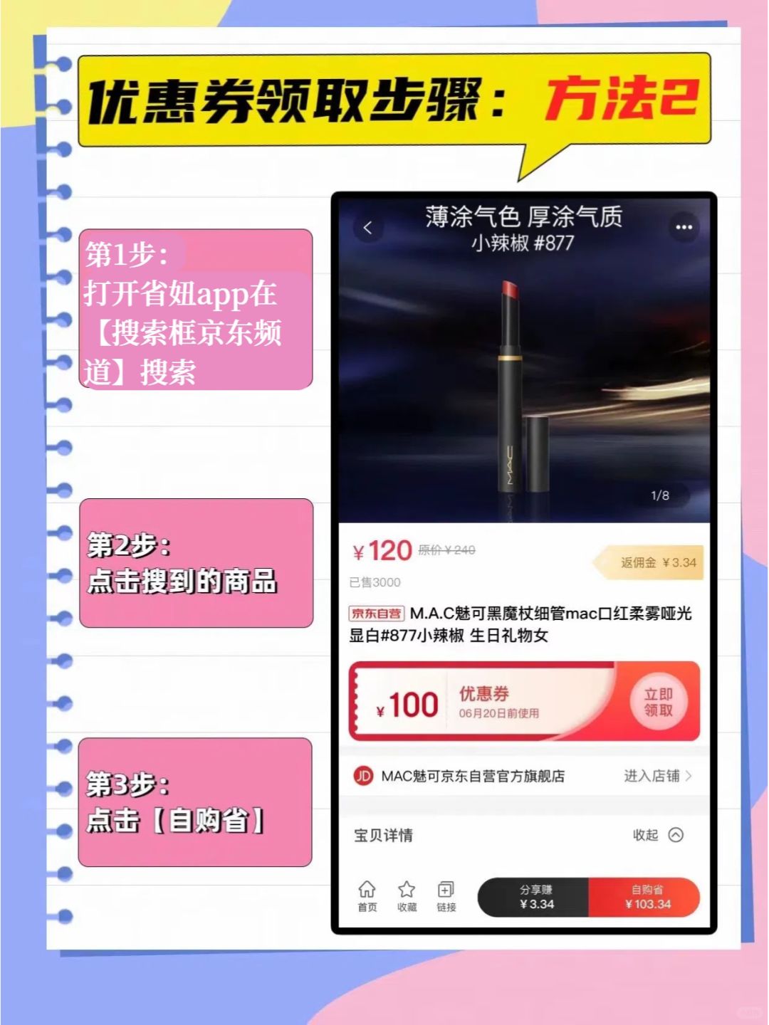 e181629bf14d9dbb09fd520d80eae35c.jpg