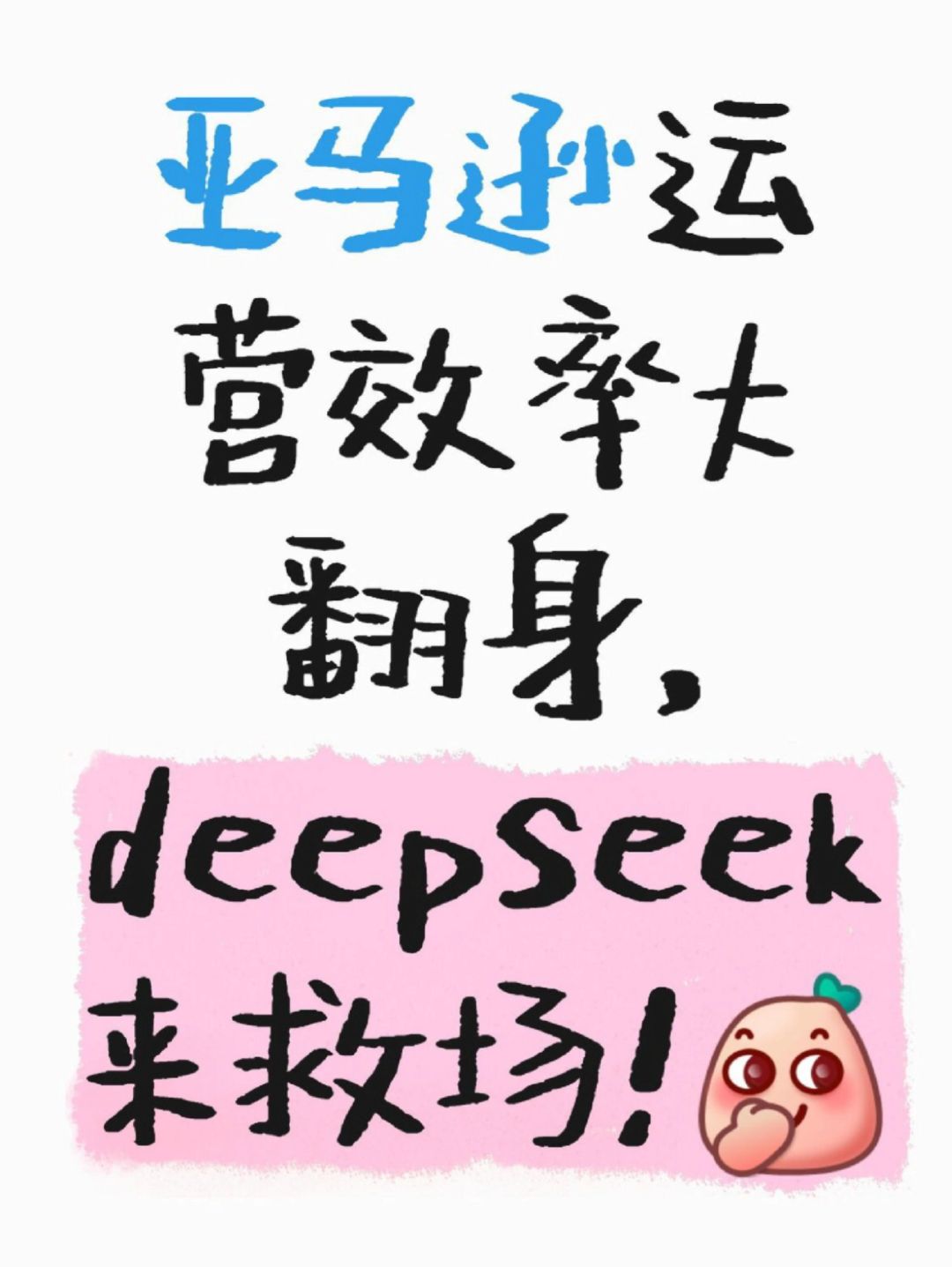 27f3a582853d29fd51d18957caf71610.jpg