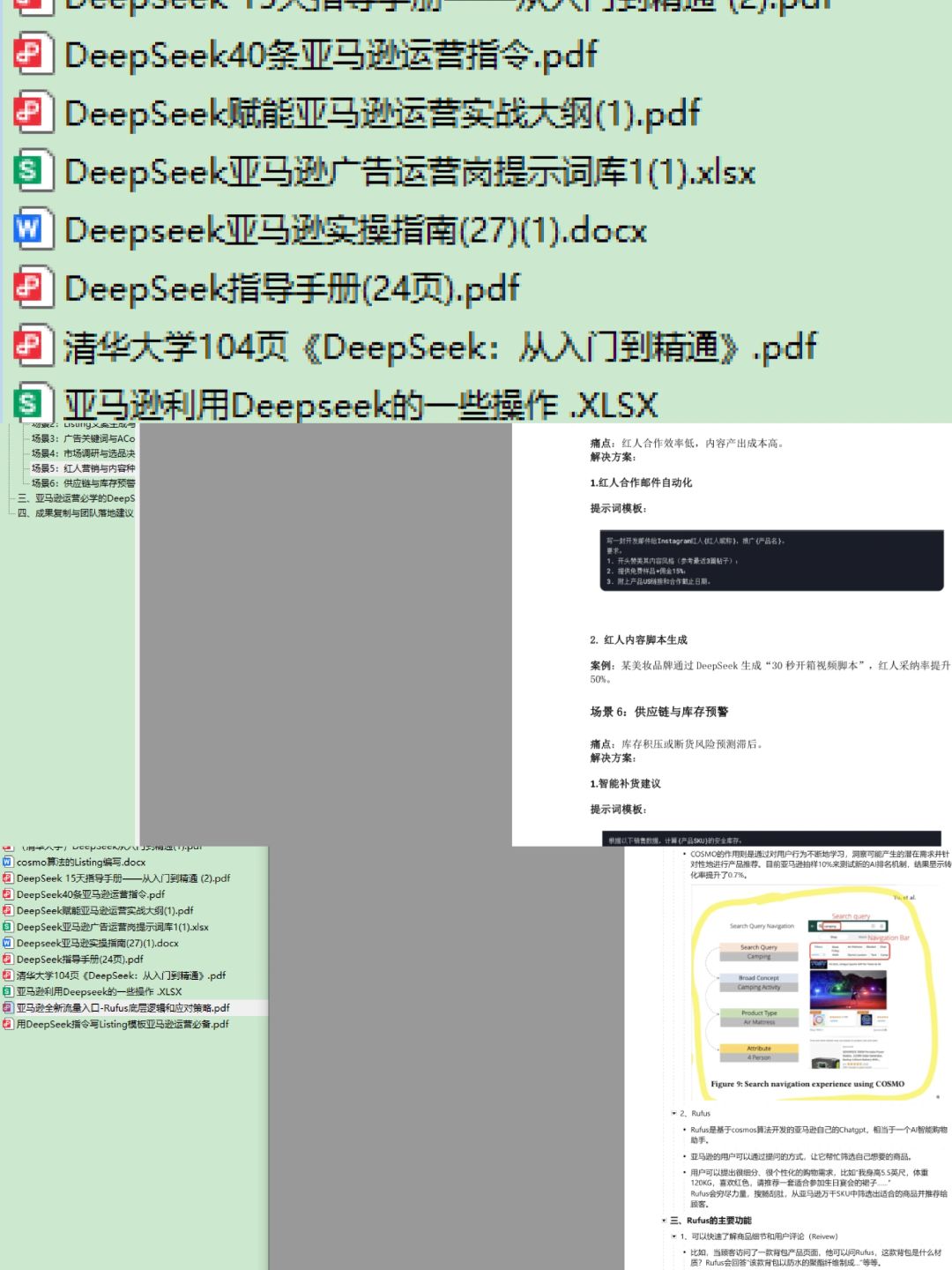 7e8499cd4302f3abf87559c736341ac9.jpg