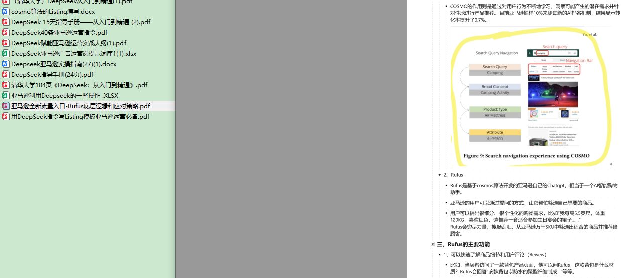 560293854339b6de1bdf039876285e46.jpg