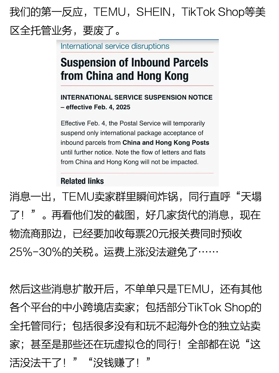 b63914bedfca86eebd91984e68b1d958.jpg