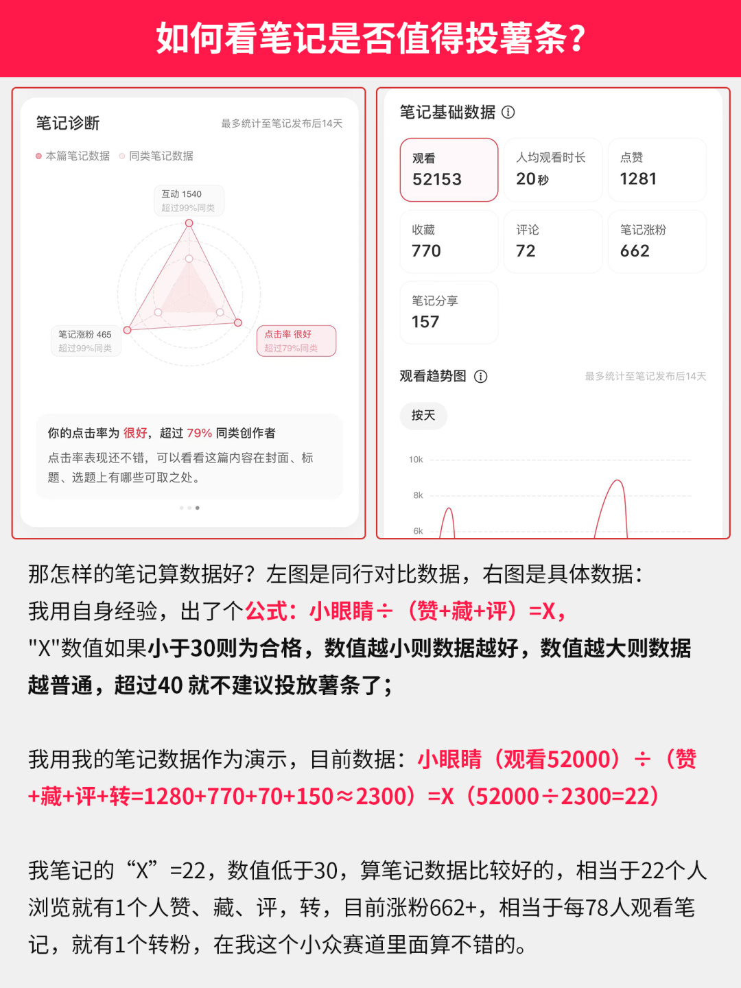 7ad6b88c4711b8a1dcd49ddcda887456.jpg