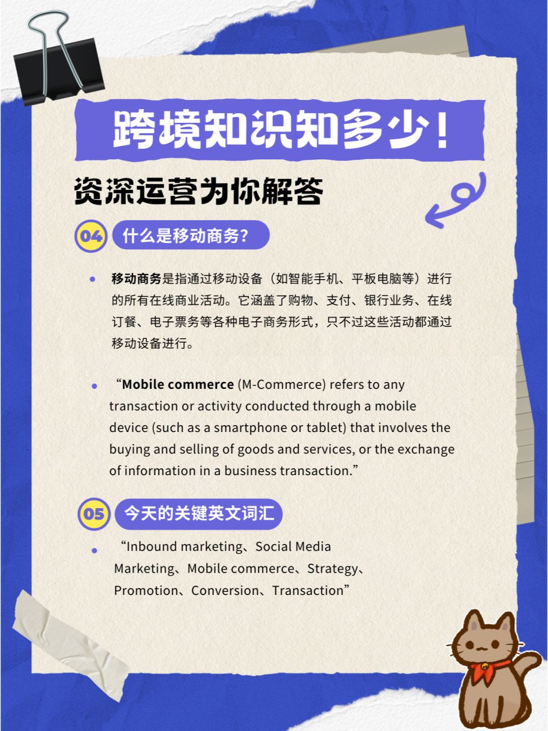 7812bee1fbdb7165b64df5223f5aae33.jpg