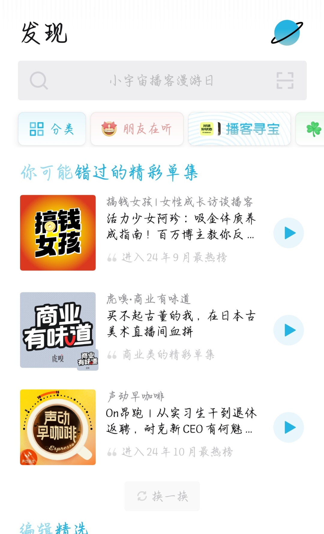 58c2cb84b1ee8c0b844568a262854f83.jpg