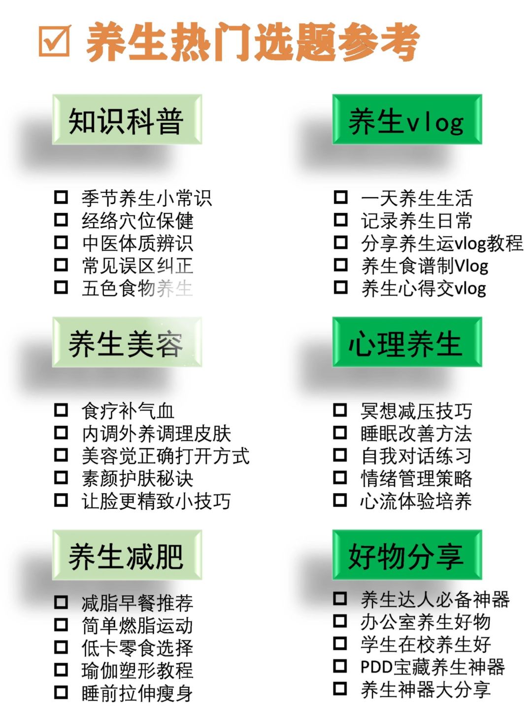 7b0ac208a62c2e8d11189de5904a8a7d.jpg