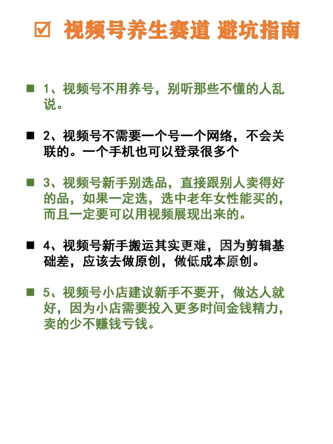 3d5c44b53a11bf6594998a9d5d250f03.jpg