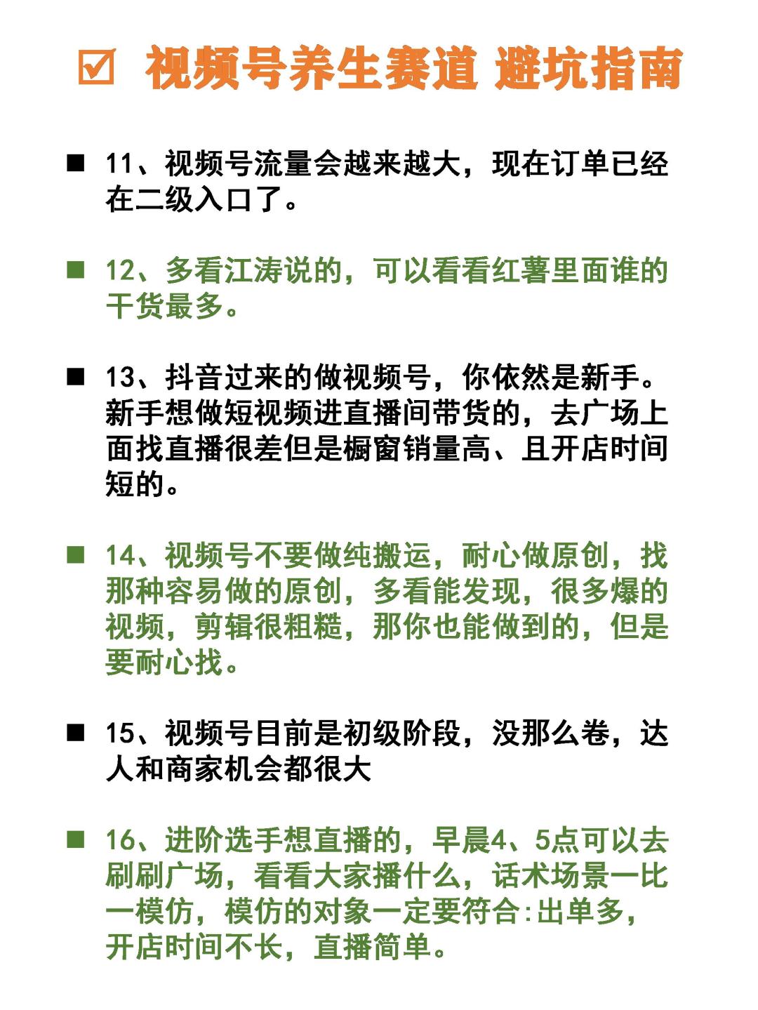 f634132a8e8343aed07eb93ee6f09ba4.jpg