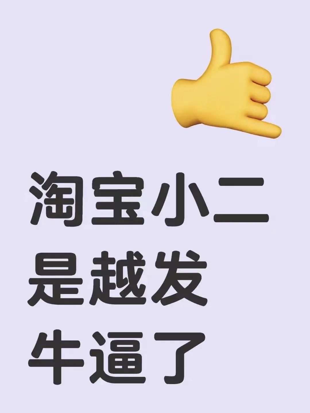 qw1.jpg