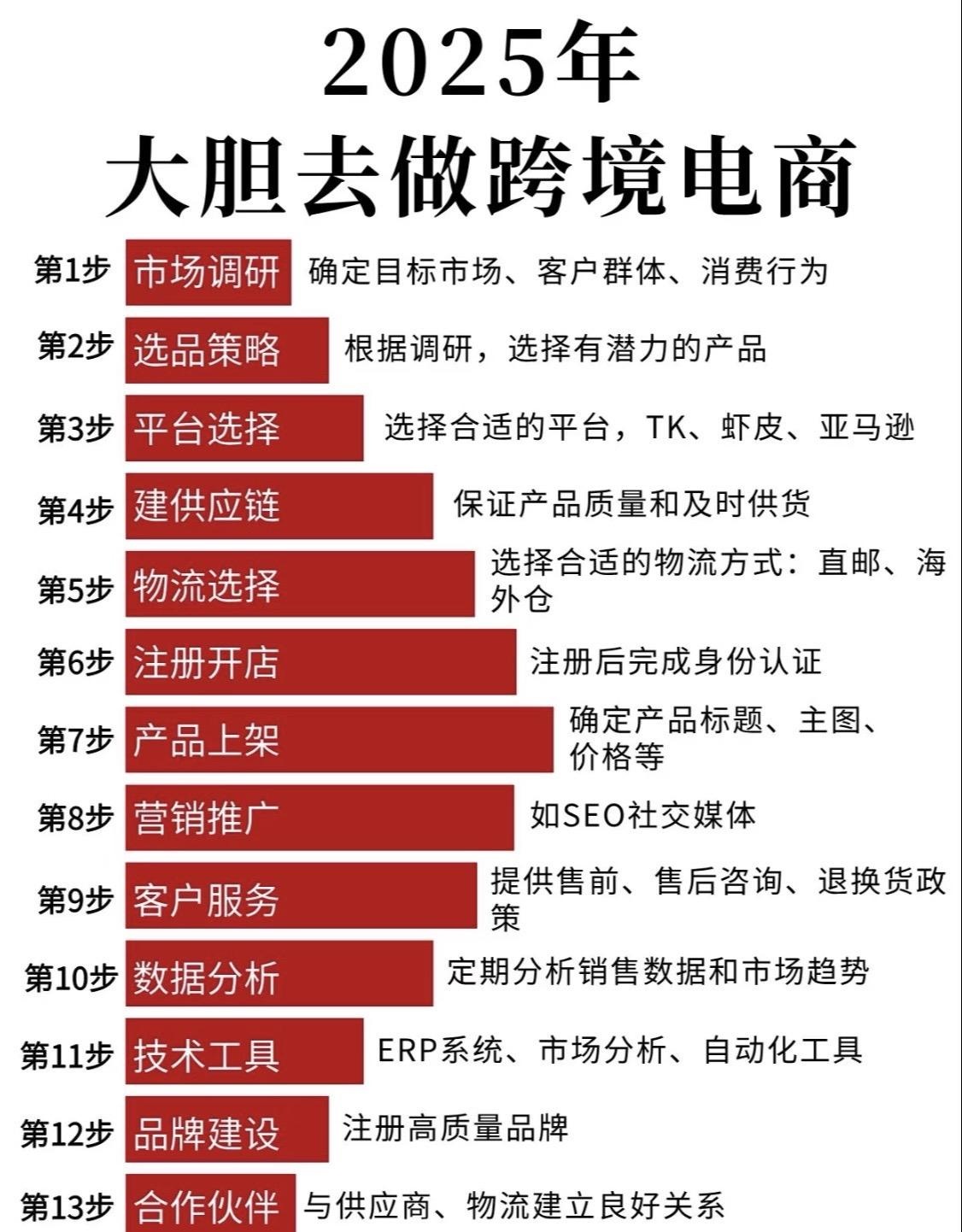 qw1.jpg