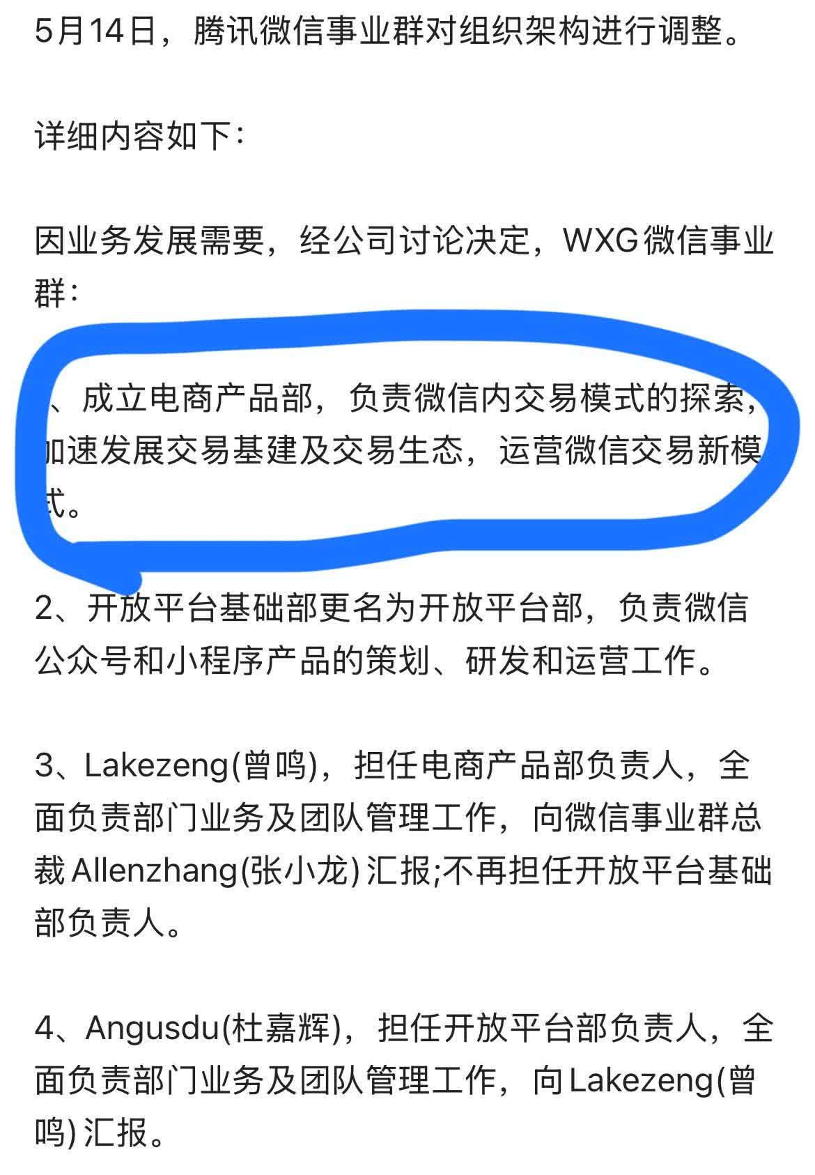 qw1.jpg