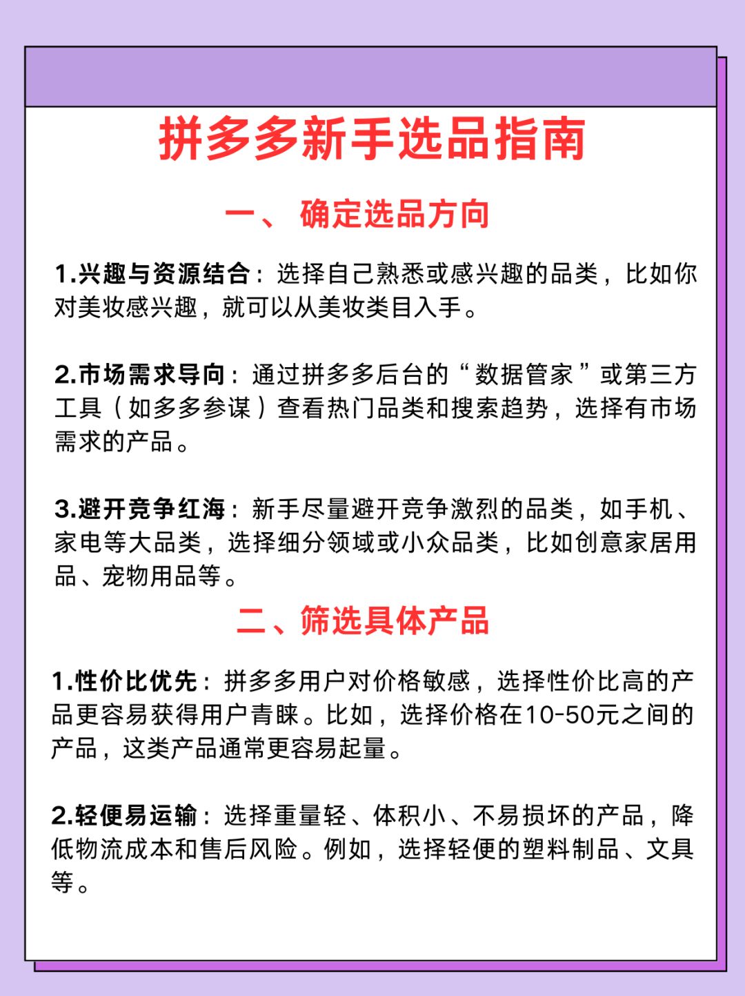 23d1a2e9affea269708129ef85717b30.jpg