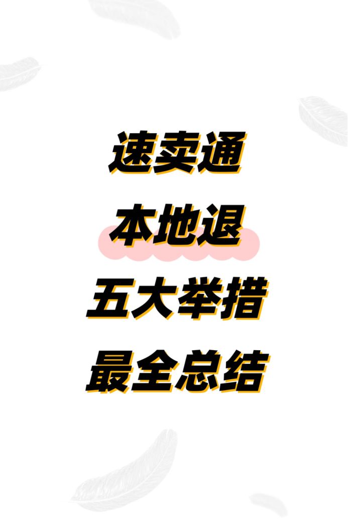 702ed856c43a6507de8e16c174b80558.jpg