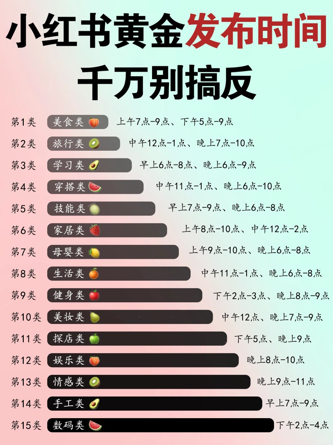 b0fd4cd05e91ec41cdc3fd222cc61ec8.jpg