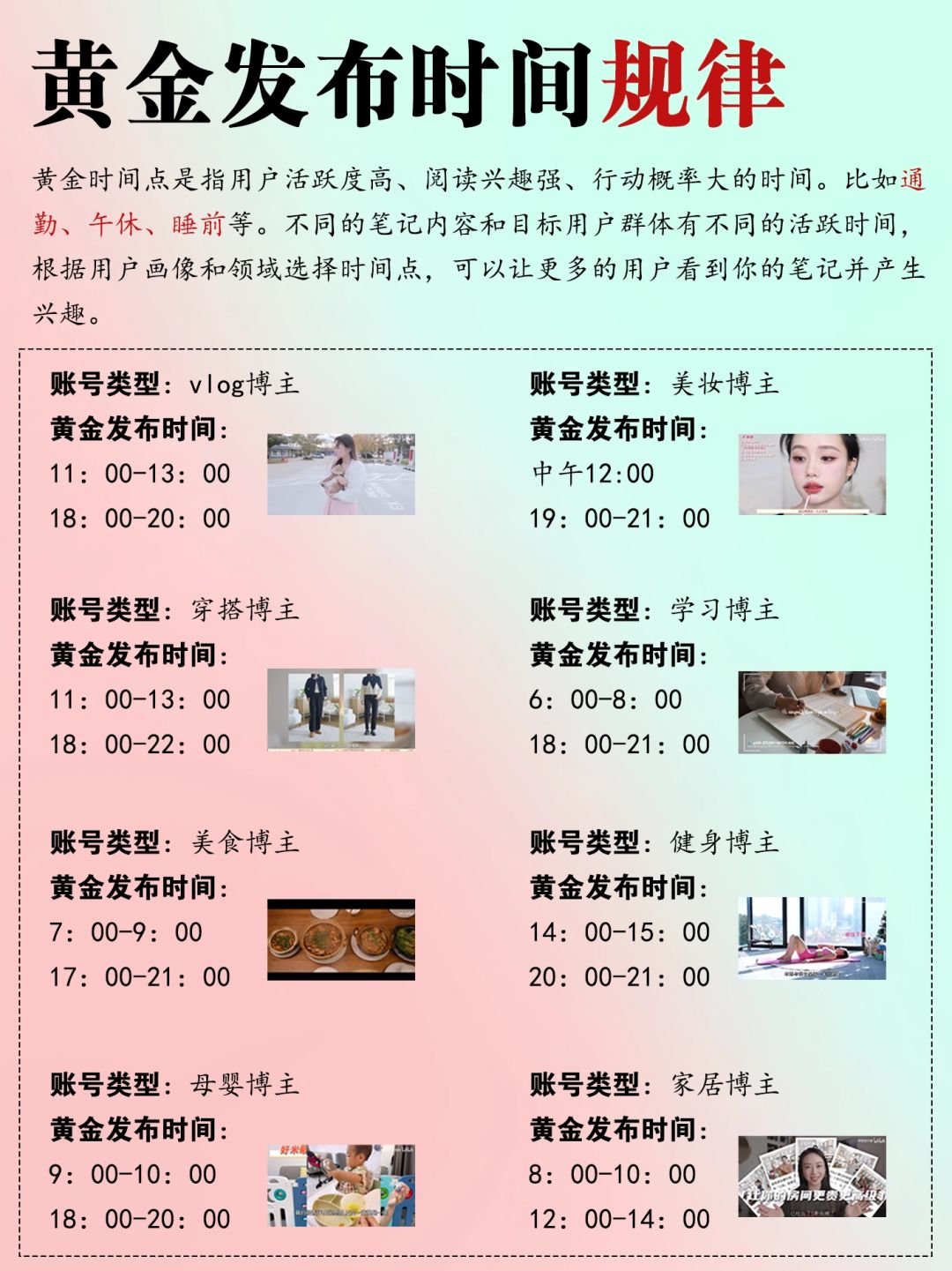 066ab902551541b49327cea98b60fe87.jpg