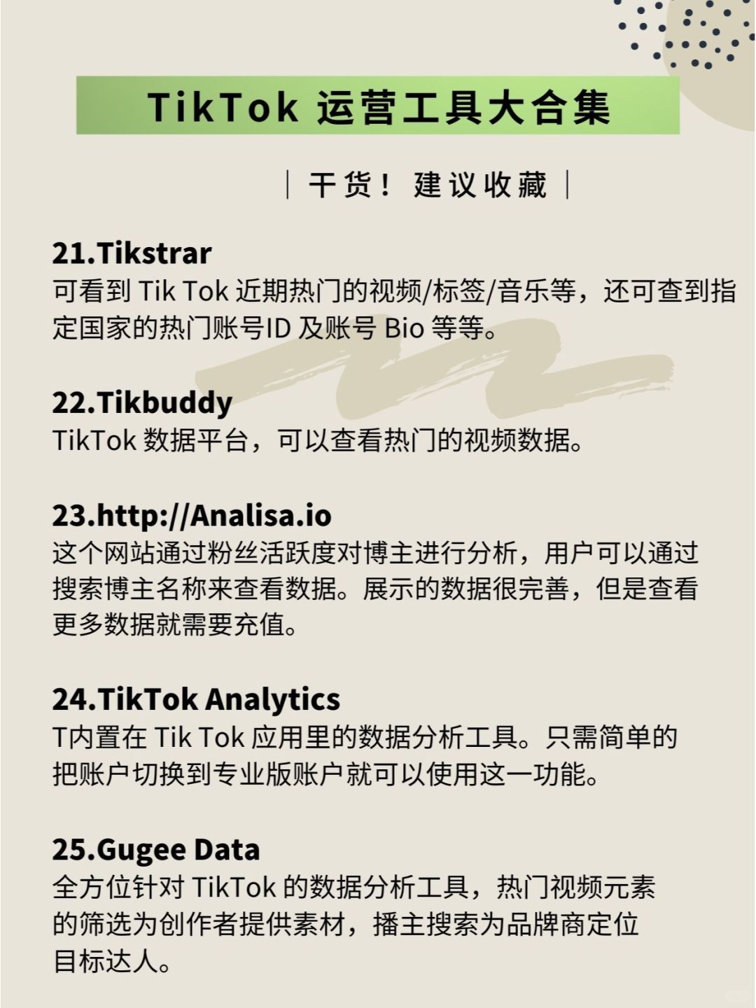f0c738071bd1dc7fc119943465cba86a.jpg