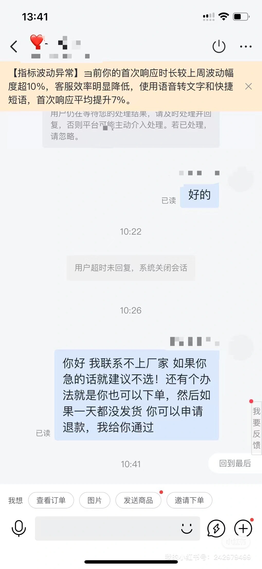 af2ff7405cf5d7f274e289a9f093c104.jpg