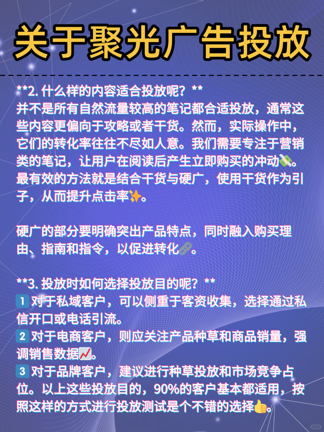 3bfd3975dd9aefd73c94a4e69163556f.jpg