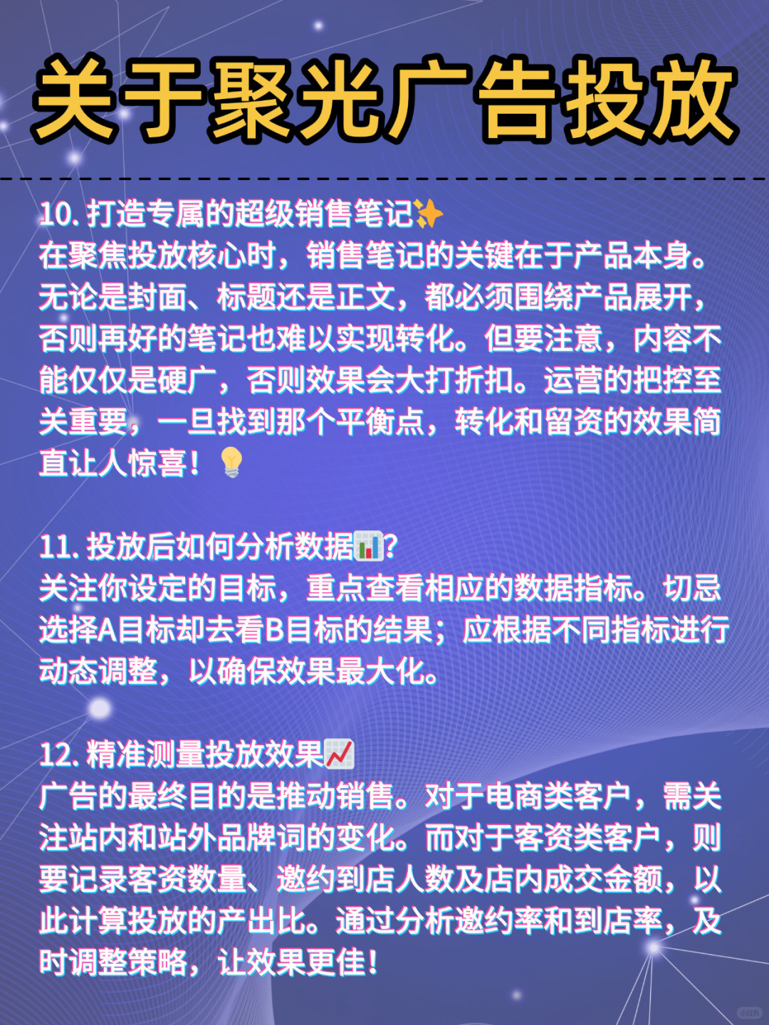 e3d4997e8dcca40d777910fed7c34bfa.jpg