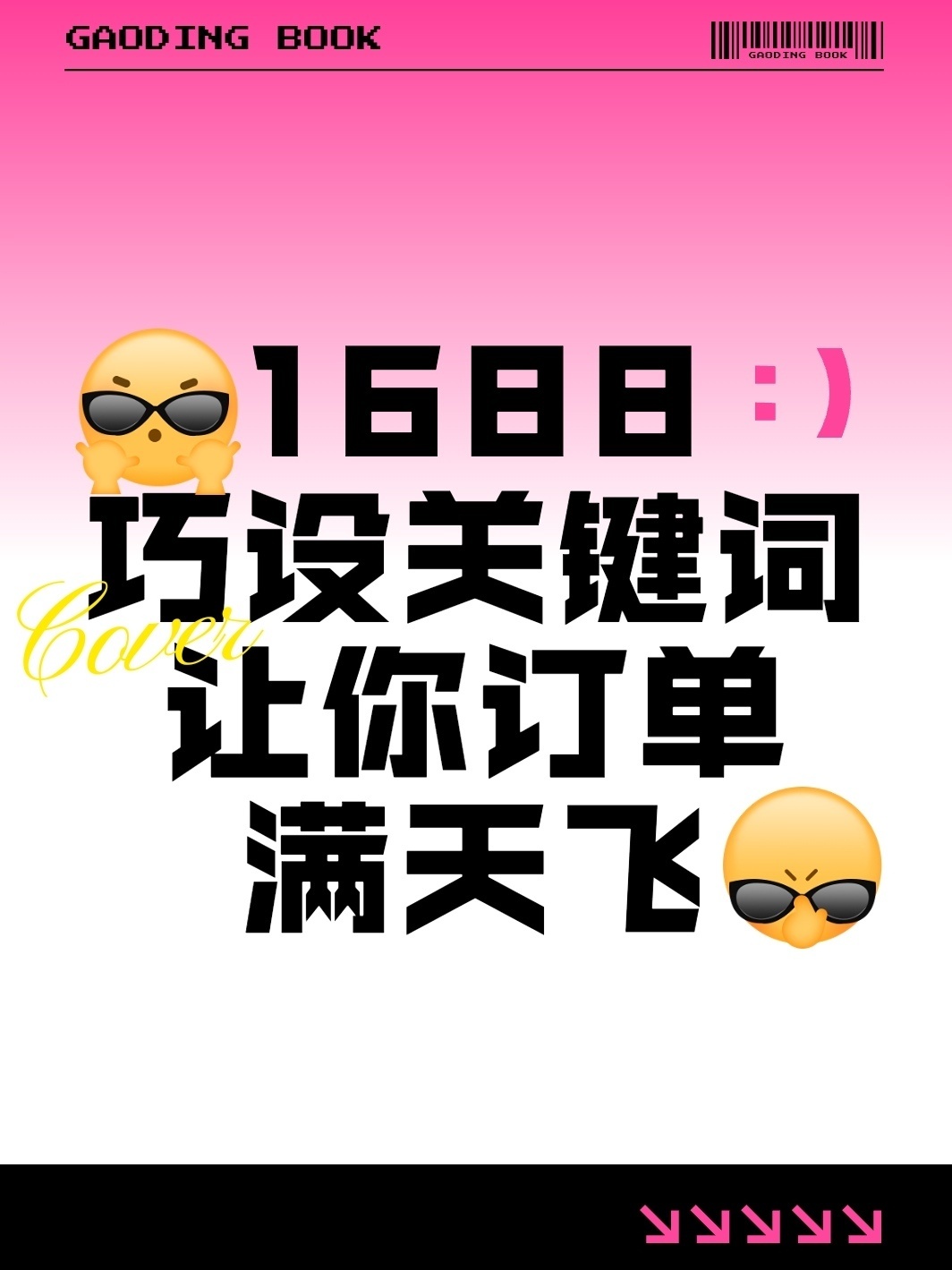 f420b845047030eb30f9b53561406077.jpg