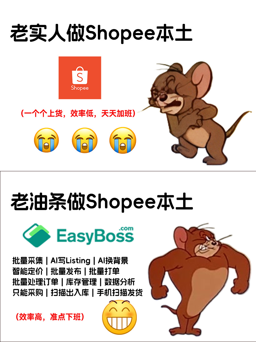 a6405ef18290c1affaf6fd479ab4c60e.jpg