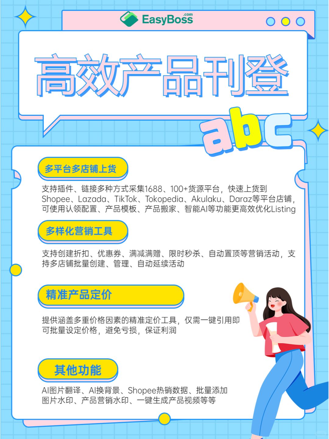 701c983d92917b6a2af290bd0895c8ea.jpg