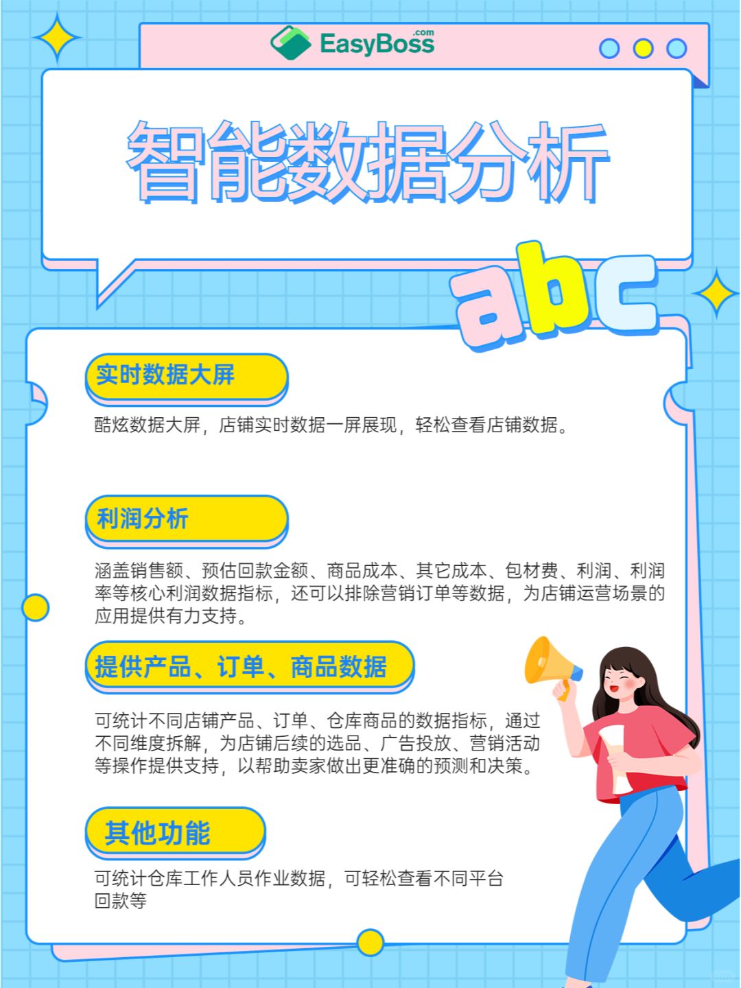 1fa069b7daa29272a43efd16af2896e3.jpg