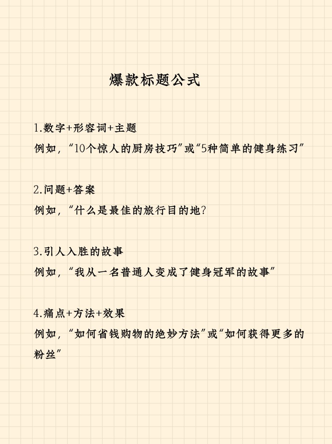 ac05da4fa65fed045f0ace243607c0db.jpg
