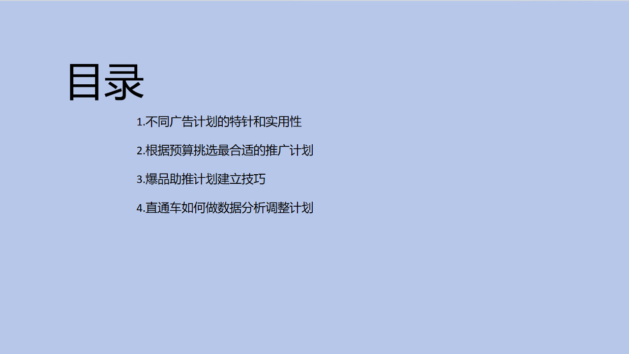 8cc2f2acd86a434b4458c9468a61cfec.jpg