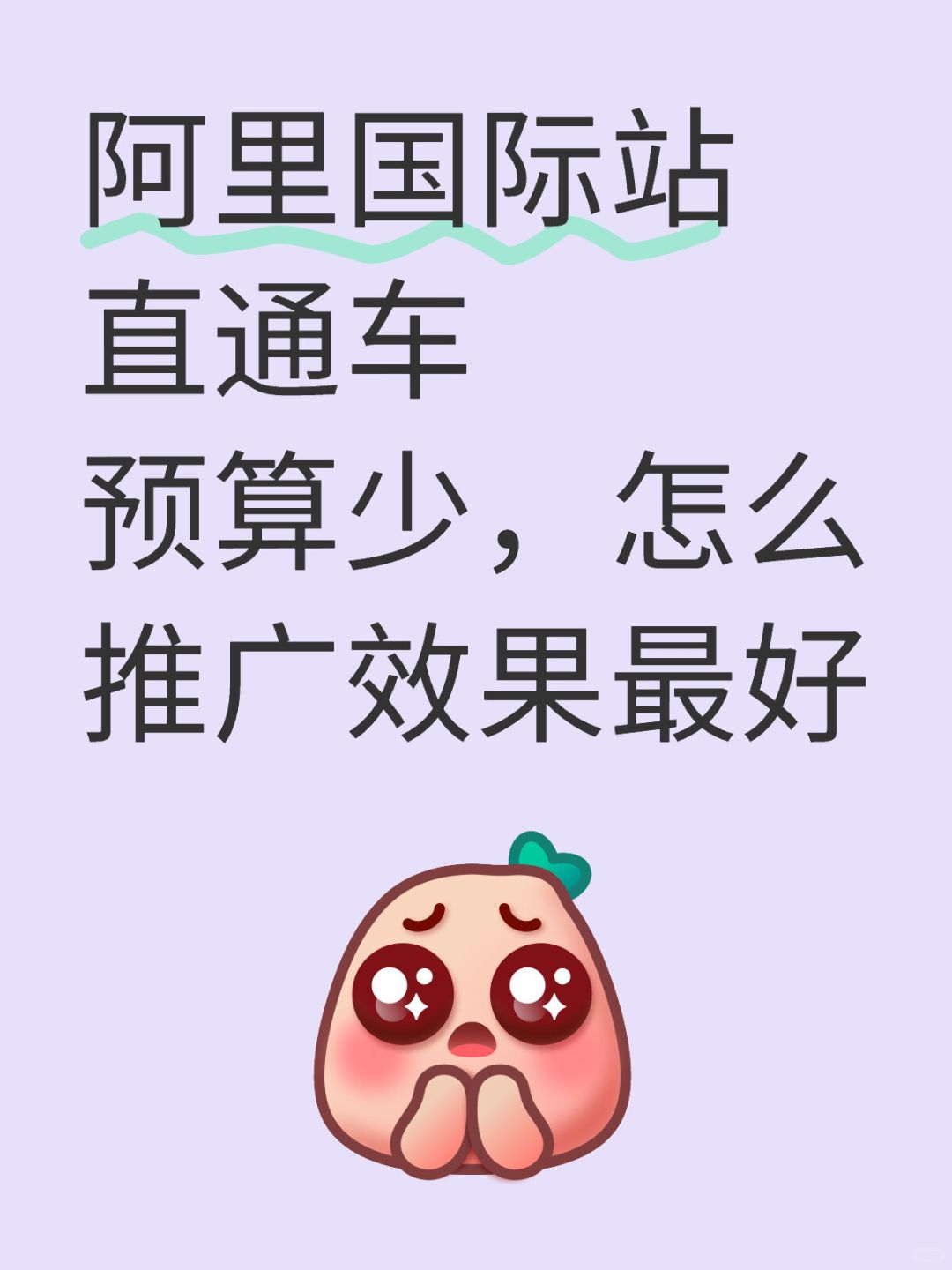 a919ec0c3b0680f2f3a382bf39a5b7b2.jpg