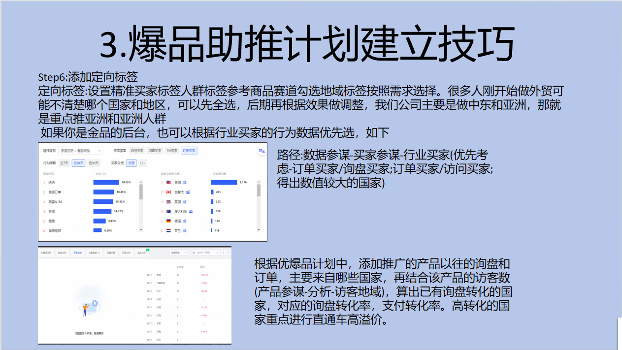 7dfa50639b053262ffdb2b844e5ecbb2.jpg