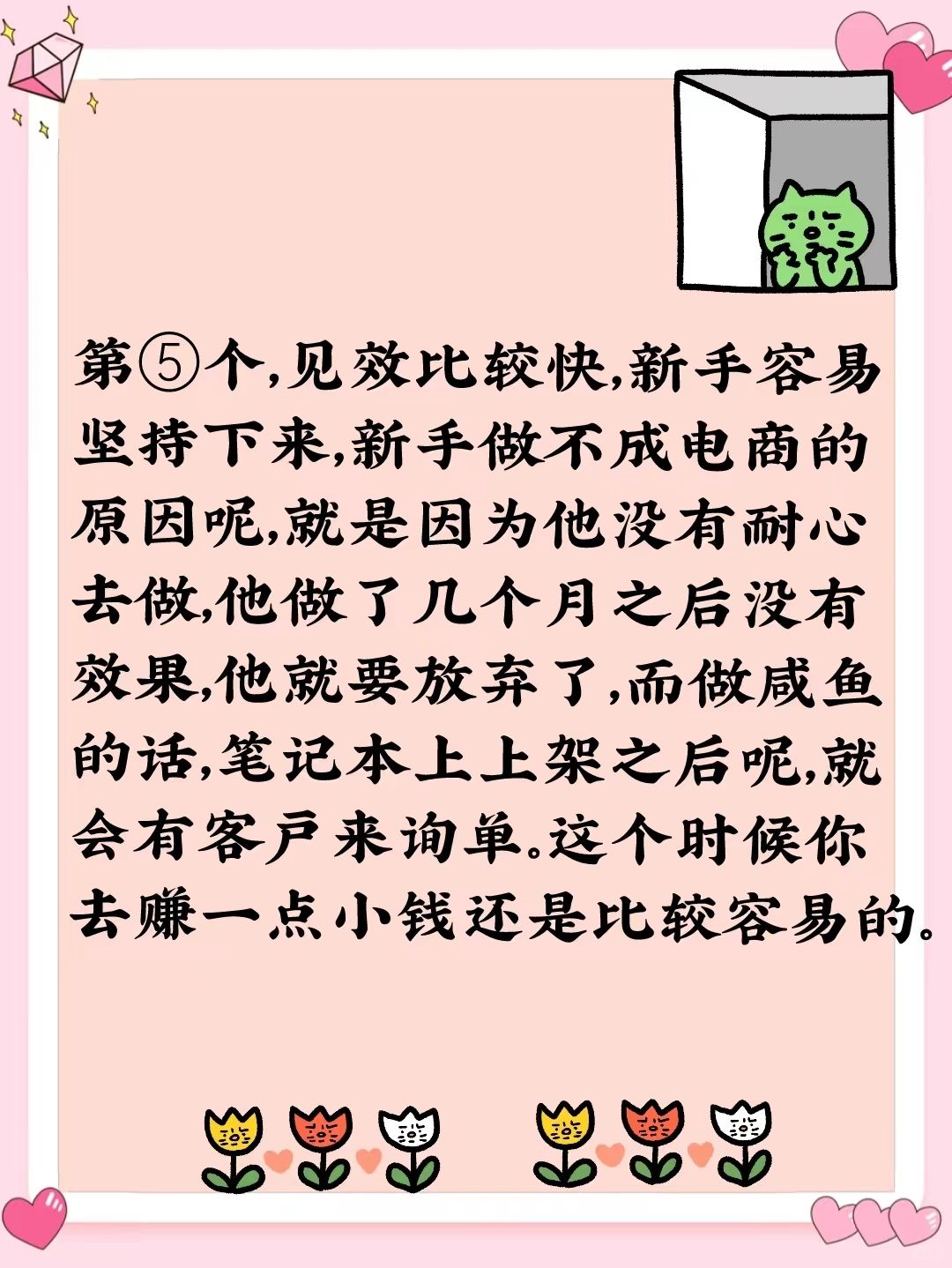ff22cfc0109fde3c344d84c50f7bd04c.jpg
