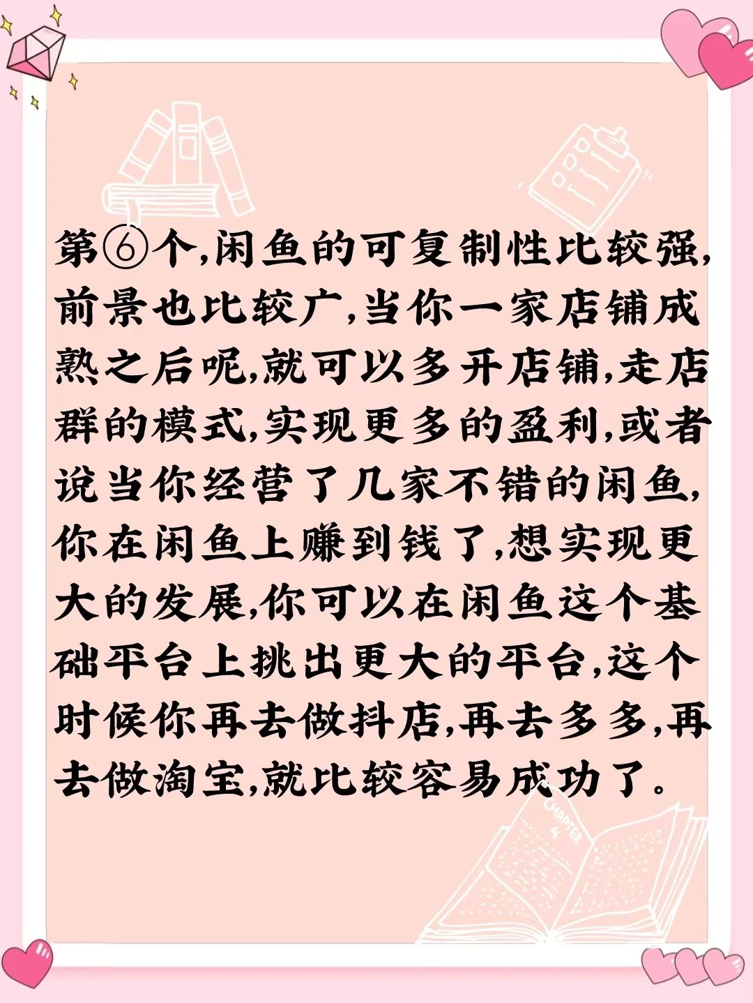 3cc40211c8c5f402022b4be2b02549bb.jpg