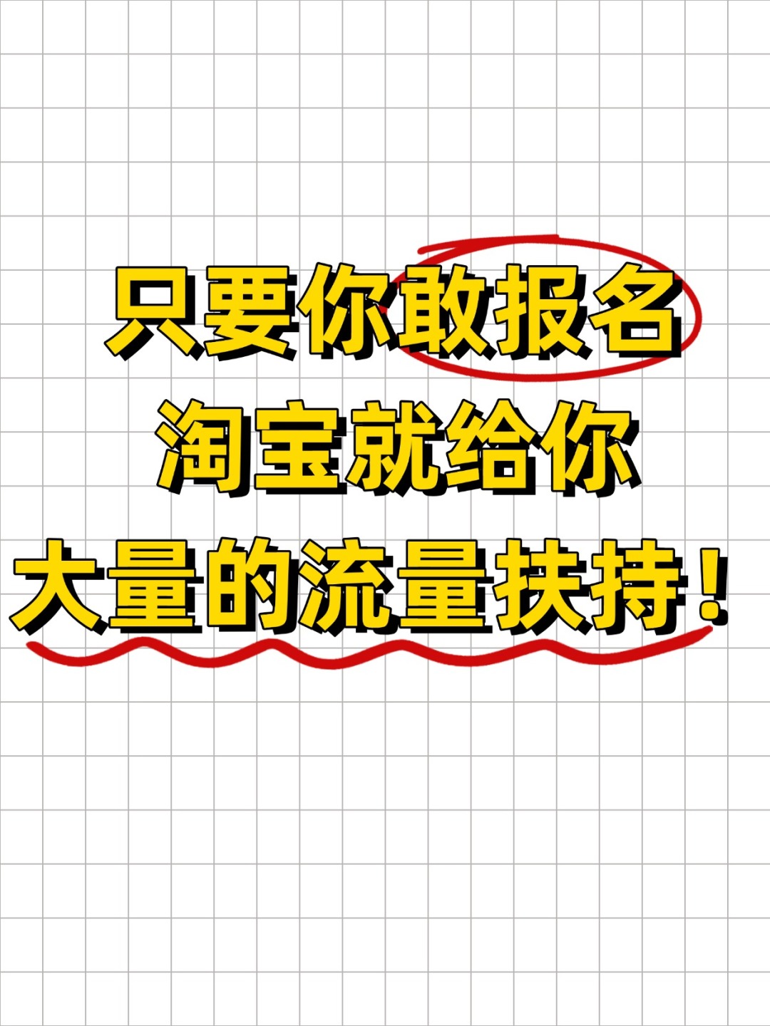 a0a7a2da2d6dc41d2f9292bd972c9d9d.jpg