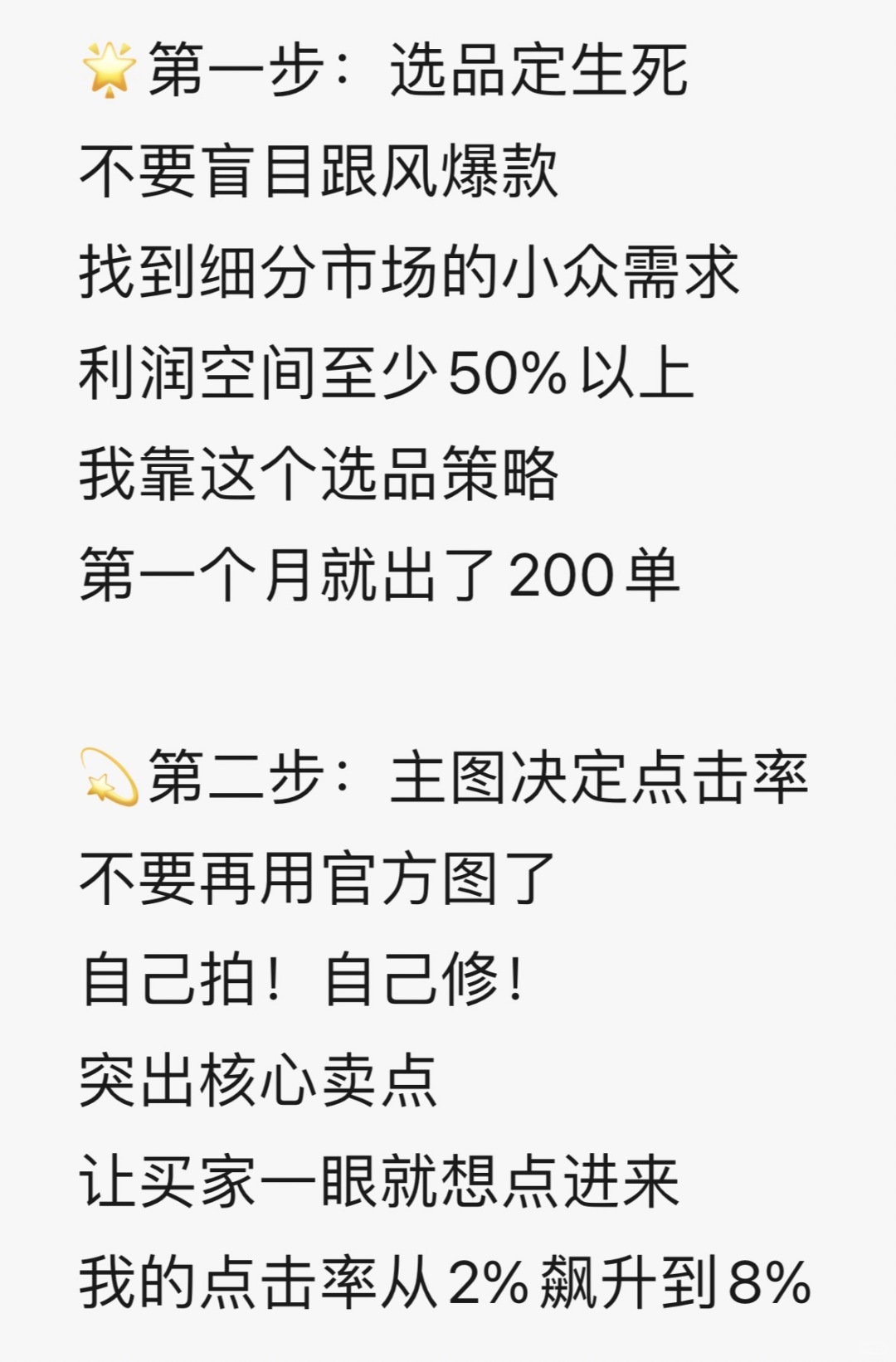 073eb329abd93ab0af2f44632f14e2d3.jpg