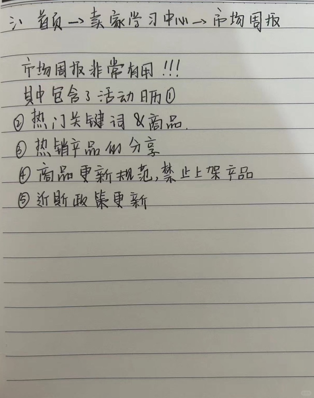 6b6da6d4fbef35545f0a83cbd5021c43.jpg