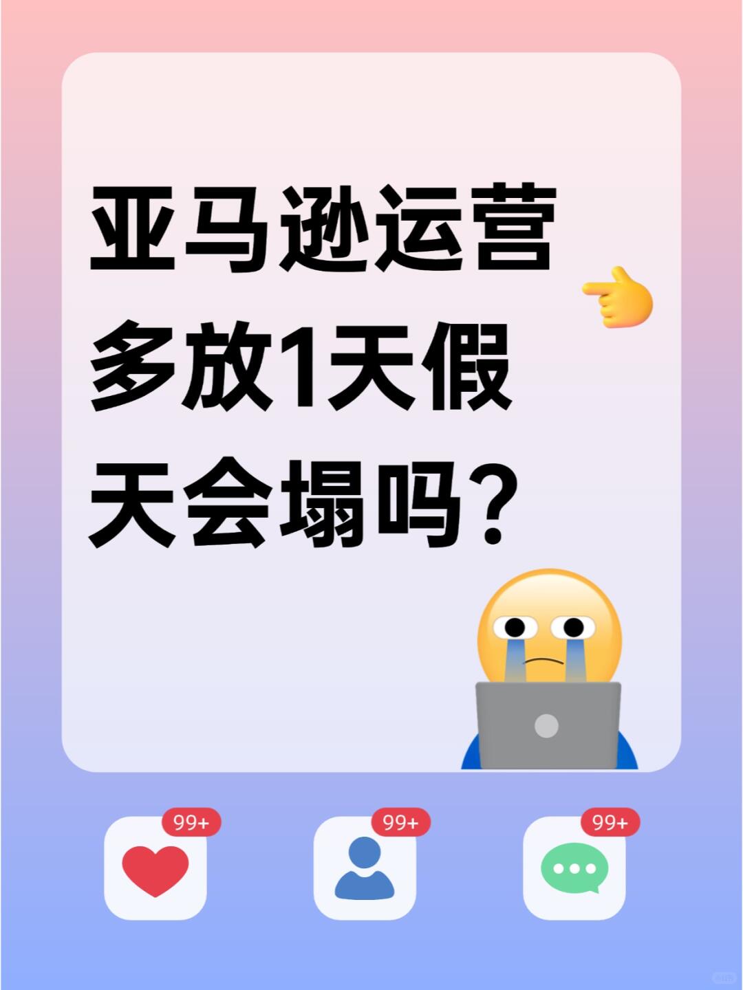 c0c1a628add6f7b0769b394f5718a349.jpg