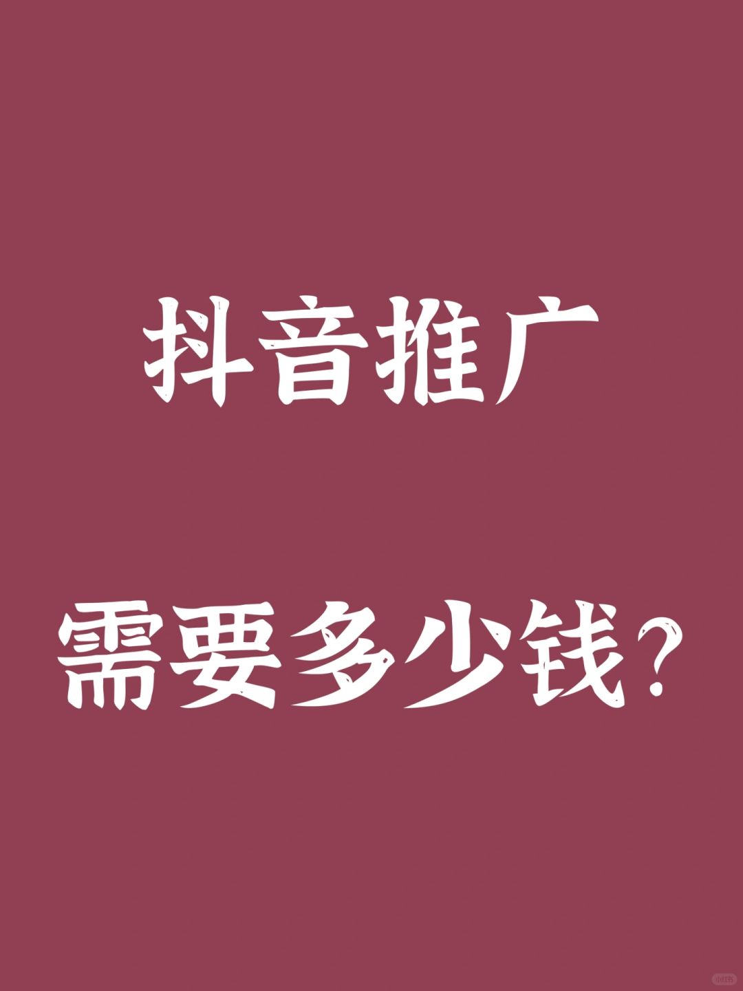3f8812105e1cd581a5cfda7cd25d3e9c.jpg