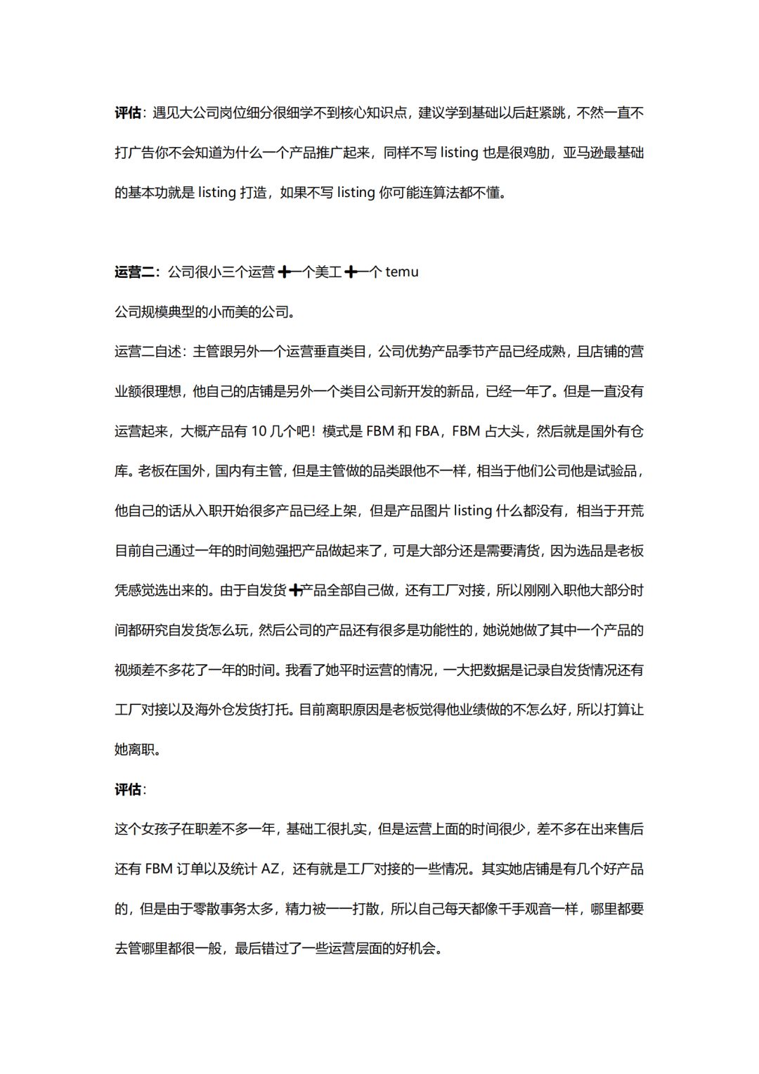 da633c8599fdd3abe2253650537aa840.jpg