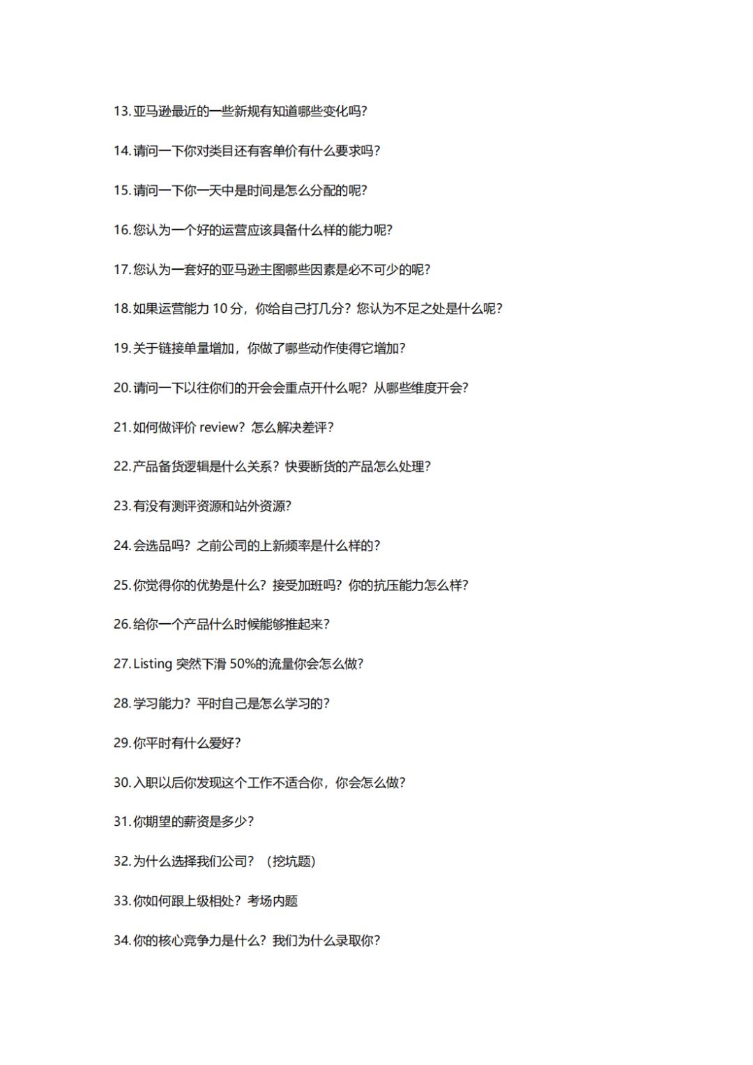 45fbd3ee2a1602cd8ff61215b4180069.jpg