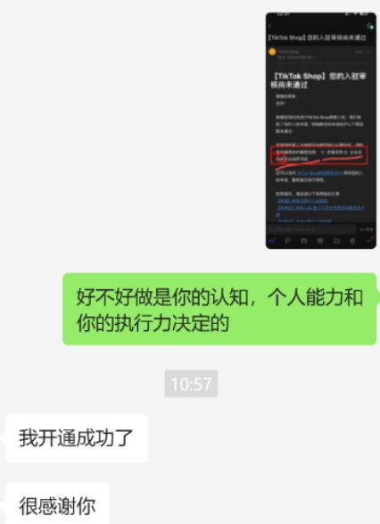 ed6043b675727b613cb9ea45c720b294.jpg