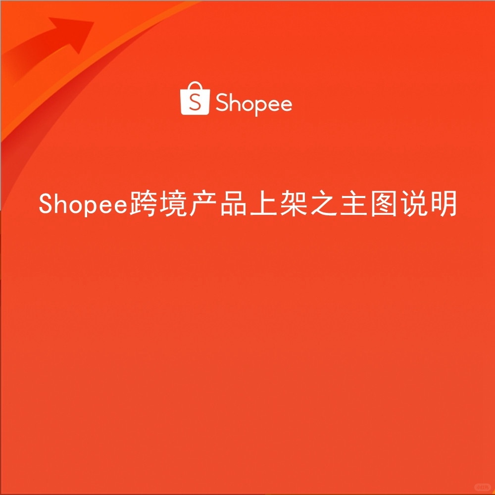 9bfe678fdd3324f79f052468277477ee.jpg