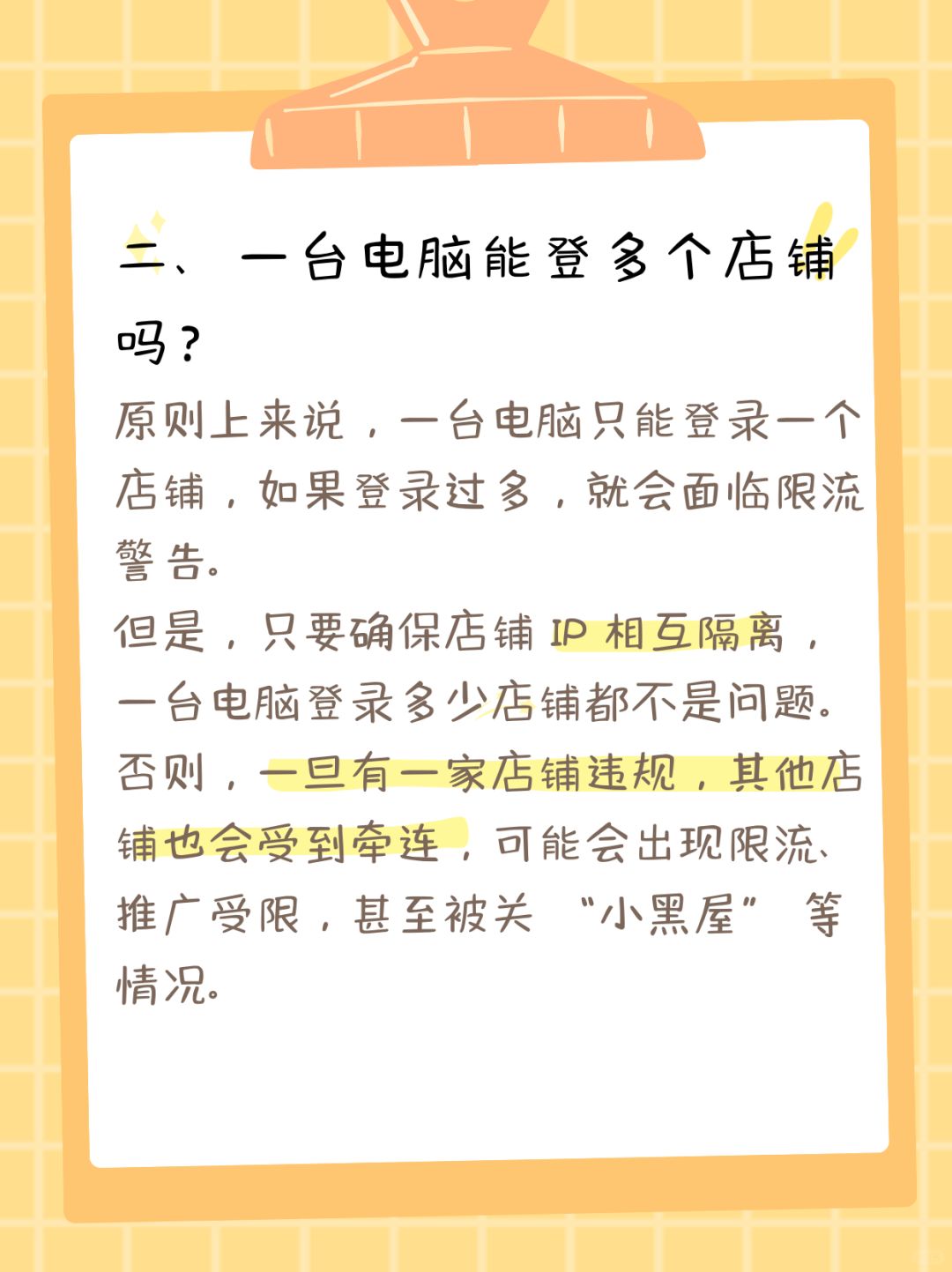 a8a6fc9504862c546aaaa23bae1cbe61.jpg